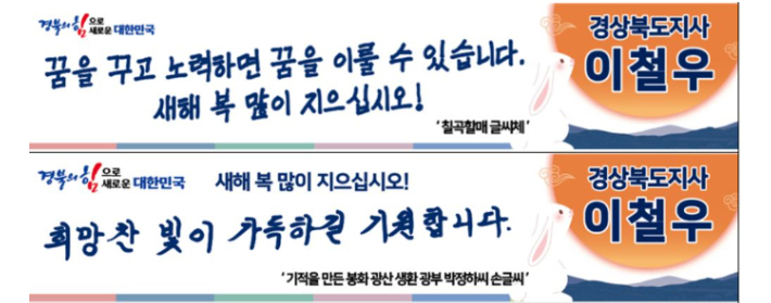 경북도 제공