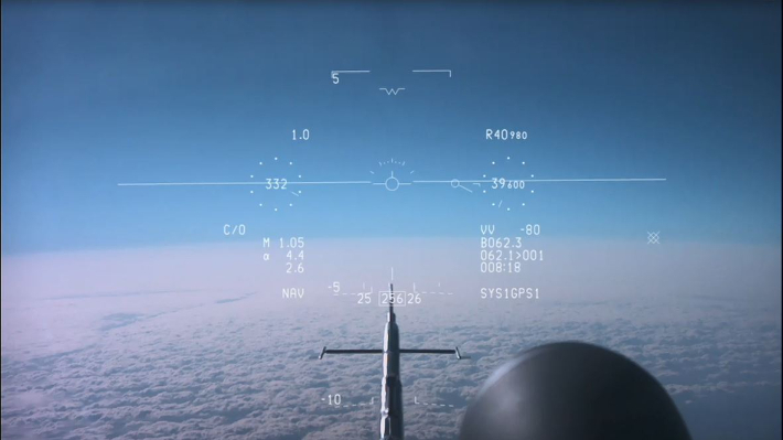 조종사 HUD에서 포착된 마하 1.05 돌파. 방위사업청 제공