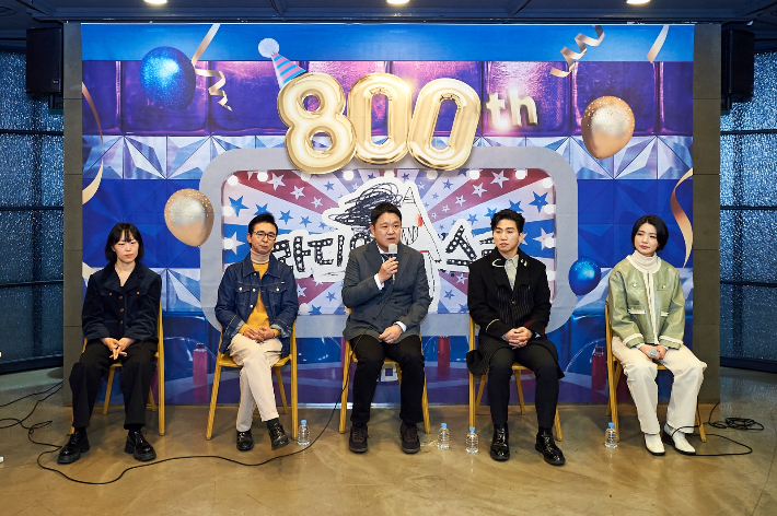 왼쪽부터 MBC '라디오스타' 이윤화 PD, MC 김국진, 김구라, 유세윤, 안영미. MBC 제공