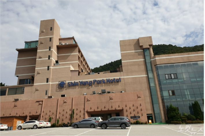 광주 동구 지산동의 신양파크 호텔. 박요진 기자