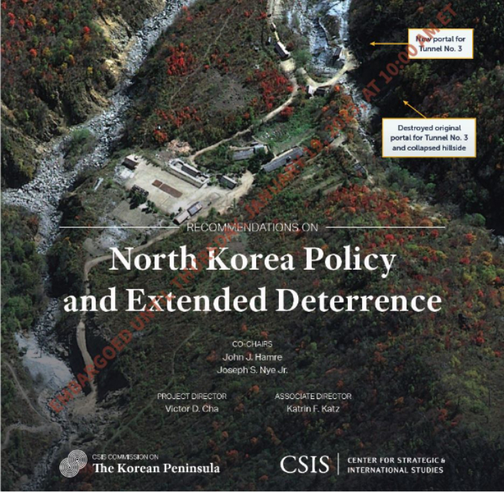미 싱크탱크 "핵무기 한국배치, 저장소 구체화해야"