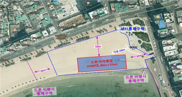 변경된 드론쇼 공연 연출장소. 부산 수영구 제공