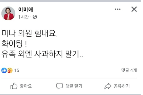 독자 제공