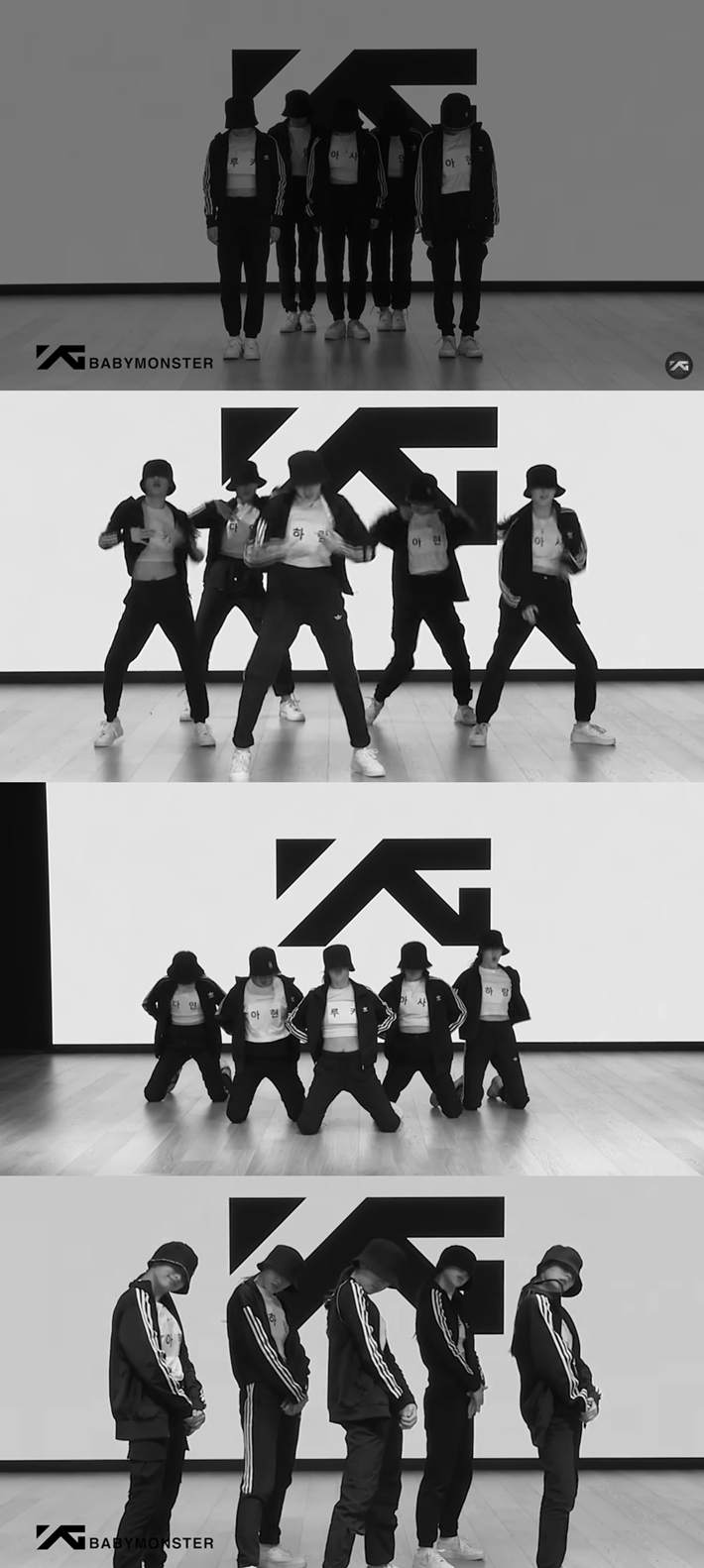 19일 첫 안무 영상을 공개한 YG엔터테인먼트 신인 베이비몬스터. 베이비몬스터 춤 연습 영상 캡처