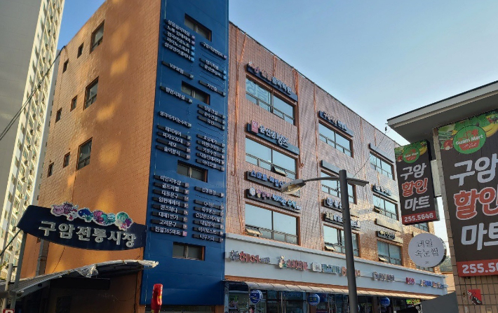 간판개선사업. 경남도청 제공