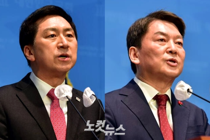 국민의힘 김기현 의원과 안철수 의원. 윤창원 기자