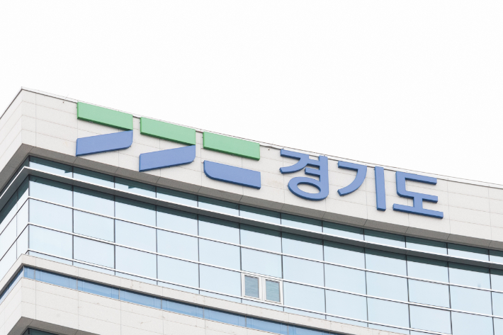 경기도 "의정부시 아파트 승인과정 위법"…공무원 징계 요구