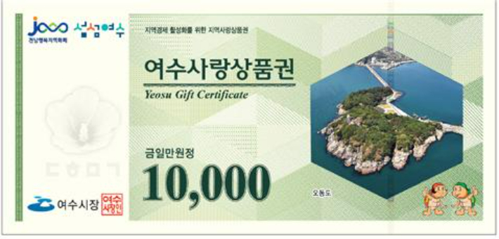 67 10 67-10