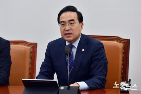 모두발언하는 박홍근 원내대표