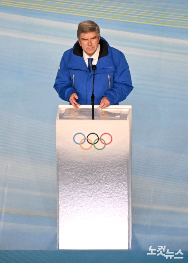 토마스 바흐 IOC 위원장. 노컷뉴스