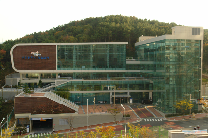 부산시체육회관. 부산시체육회 제공