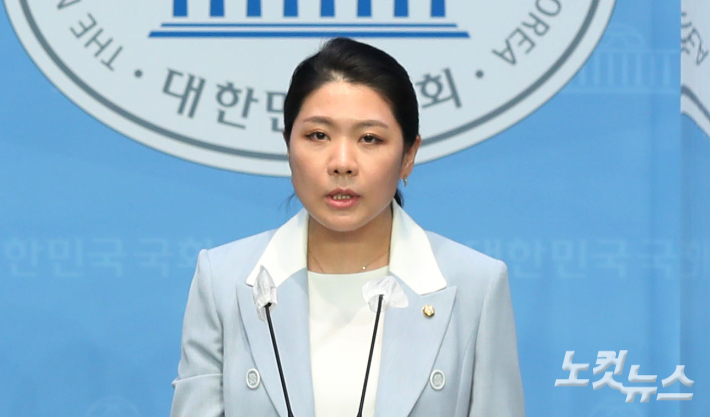 더불어민주당 신현영 의원. 윤창원 기자