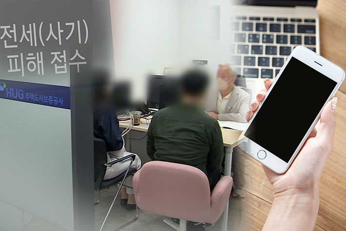 스마트이미지·연합뉴스 제공