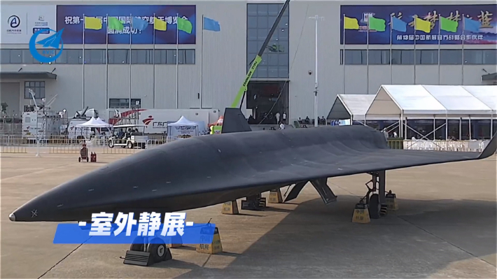 중국 에어쇼에서 공개된 차세대 전투기 컨셉 모형. 위쳇 영상 캡처