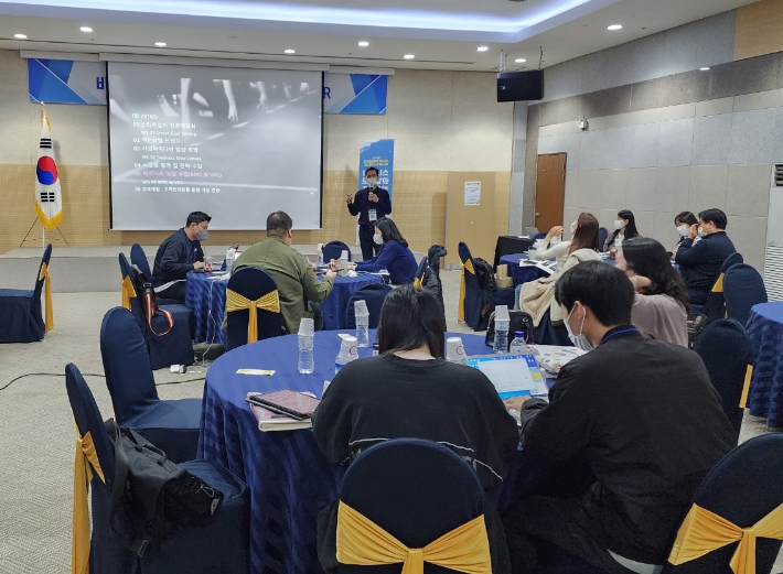대구대학교 창업지원단의 2022년 비즈니스 모델 강화 프로그램 운영 모습. 대구대 제공