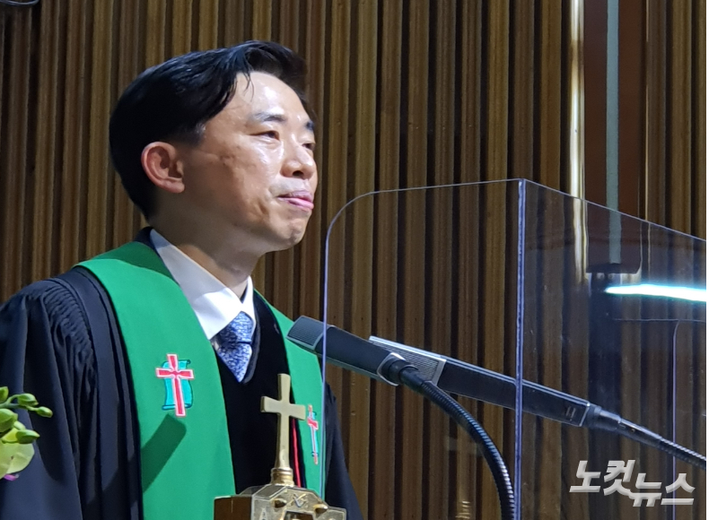 동암교회 박현덕 목사 취임 감사예배