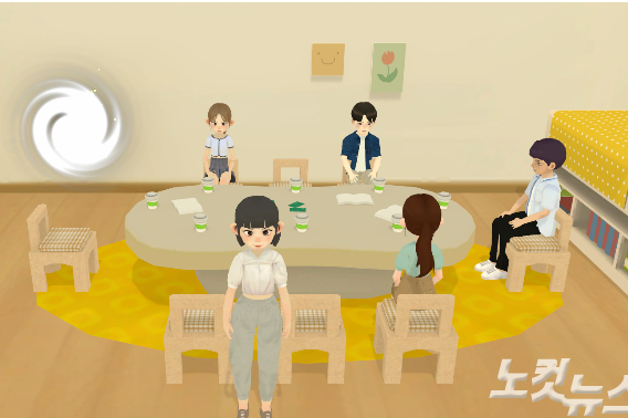 CCC가 개발한 메타버스 플랫폼 'C-On'의 모습. 