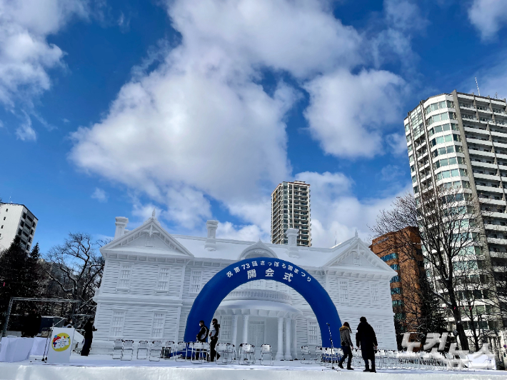 일본 삿포로 오도리공원에서 4일 삿포로 눈축제가 개최됐다. 김미성 기자