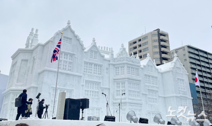 일본 삿포로 오도리공원에서 4일 삿포로 눈축제가 개최됐다. 김미성 기자