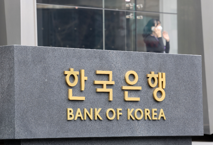 한국은행, 호주중앙은행과 통화스와프 계약 연장