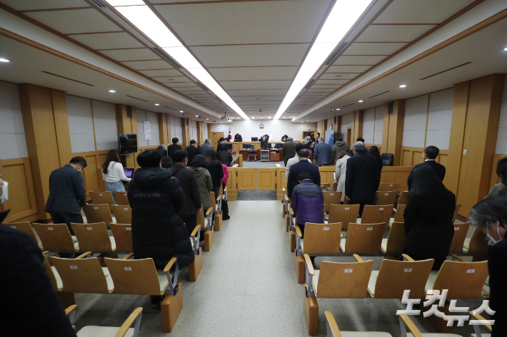 4·3수형인 재심 재판 모습. 고상현 기자