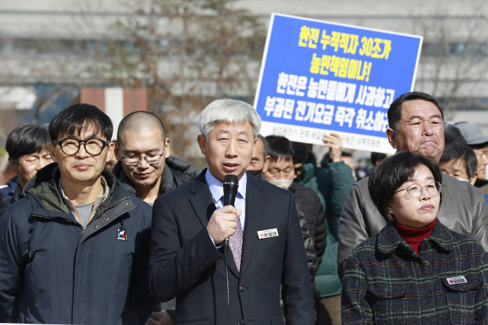 박형대 의원이 발언하고 있다. 진보당 제공