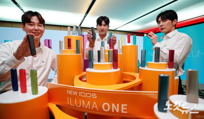 아이코스 신제품 