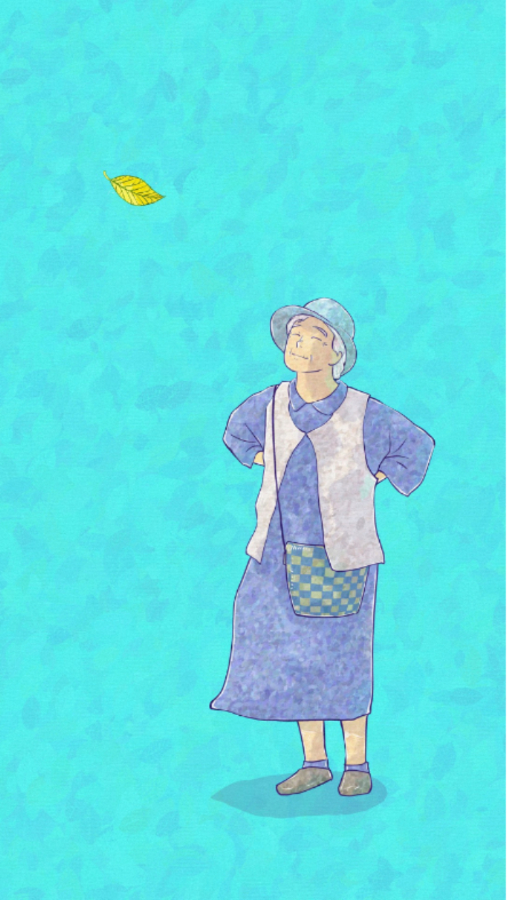 할매니얼. pixabay 캡처