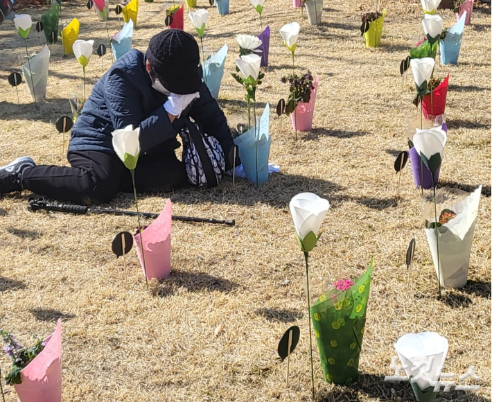 2022년 대구 지하철 참사 19주기 추모식. 류연정 기자
