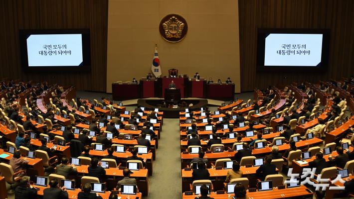 민주당 박홍근 원내대표, 교섭단체 대표 연설