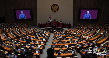 박홍근 교섭단체 대표 연설