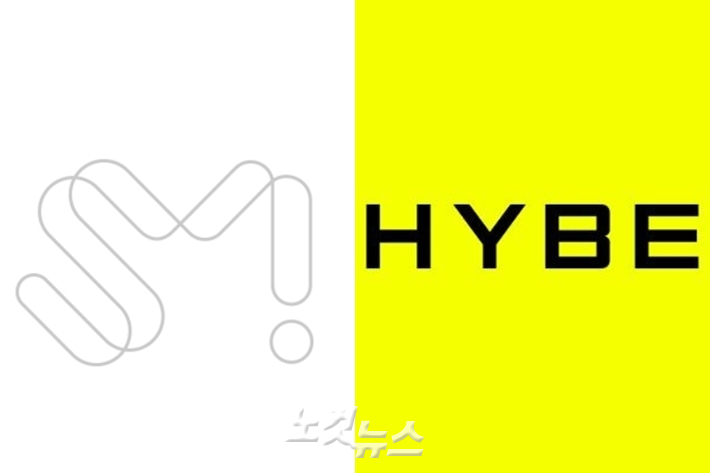 왼쪽부터 SM엔터테인먼트 로고, 하이브 로고. 각 사 제공/제작 : 김수정 기자