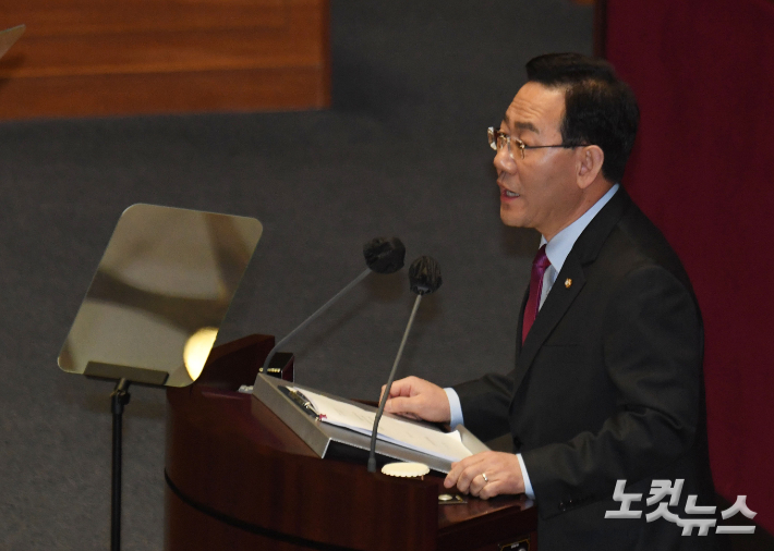 국민의힘 주호영 원내대표가 14일 오전 국회 본회의에서 교섭단체 대표 연설을 하고 있다. 황진환 기자