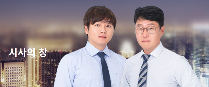 전남CBS 시사의창 