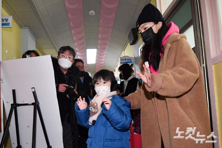 지난 4일 2023학년도 초등학교 예비소집일. 류영주 기자