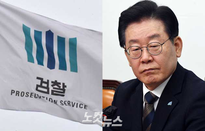 박종민·황진환 기자