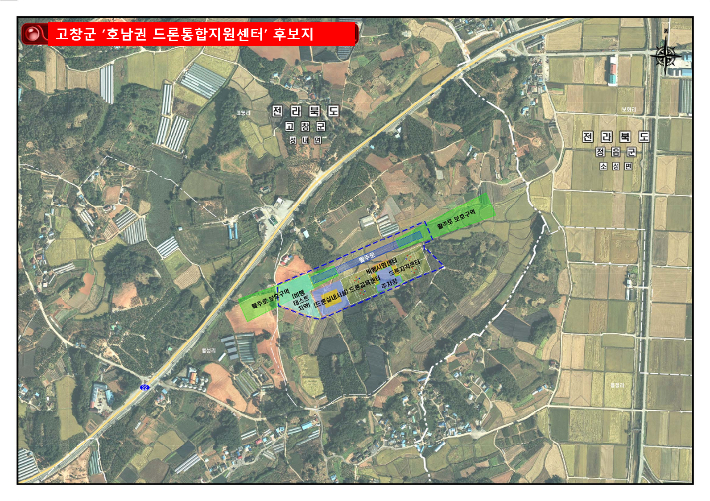 호남권 드론통합지원센터가 들어설 전북 고창군 성내면 후보지. 고창군 제공