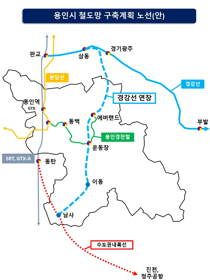 용인특례시 경강선 연장 노선안. 용인특례시청 제공