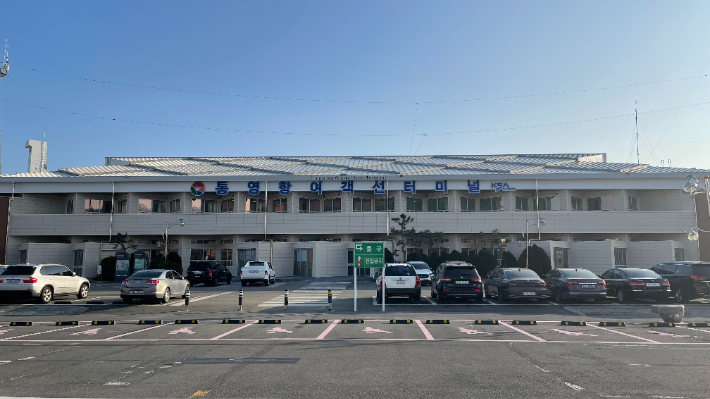 통영항연안여객선터미널. 경남도청 제공