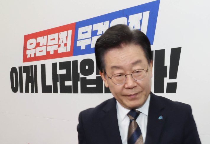 더불어민주당 이재명 대표. 연합뉴스