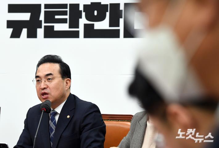 발언하는 박홍근 원내대표