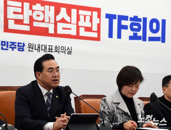 발언하는 박홍근