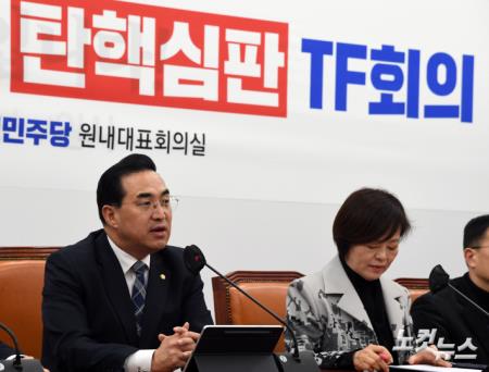 발언하는 박홍근