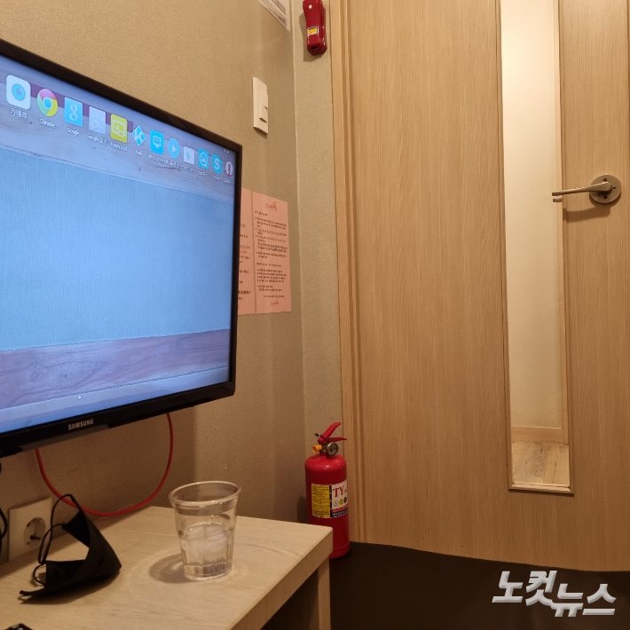 서울 마포구에 있는 한 룸카페 내부 모습. 양형욱 기자 