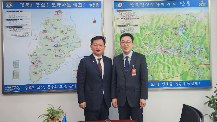 김형동 국회의원과 최종원 대구지방환경청장. 김형동 의원실 제공