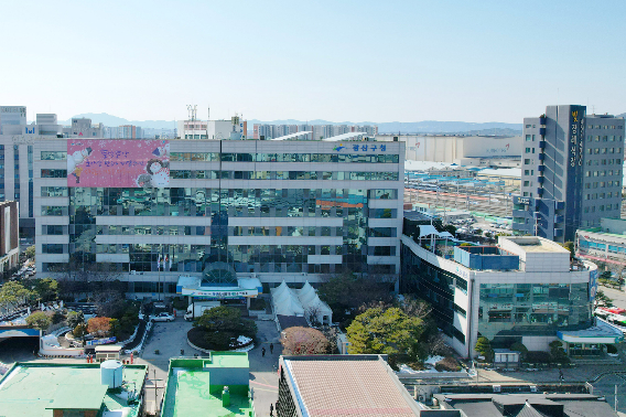 광주 광산구청 청사. 광산구청 제공