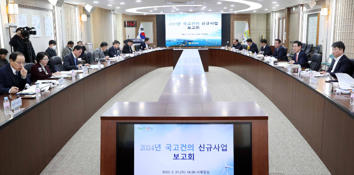 전라남도는 21일 2024년 국고건의 신규사업 보고회를 갖고 내년 국고예산 확보에 본격 시동을 걸었다. 전라남도 제공
