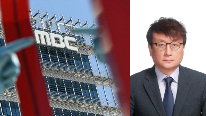 상암 MBC 사옥과 MBC 신임 사장으로 내정된 안형준 후보. 황진환 기자, 방송문화진흥회 제공