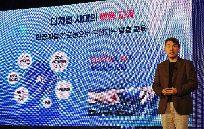이주호 사회부총리 겸 교육부 장관. 연합뉴스