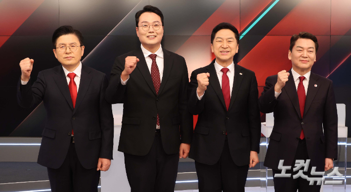 왼쪽부터 황교안, 천하람, 김기현, 안철수 후보. 국회사진취재단